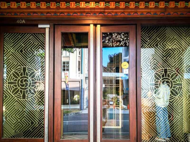 Empyrean Design Studio - Balinese / Bohemian -  - Resale Landed - $200,000